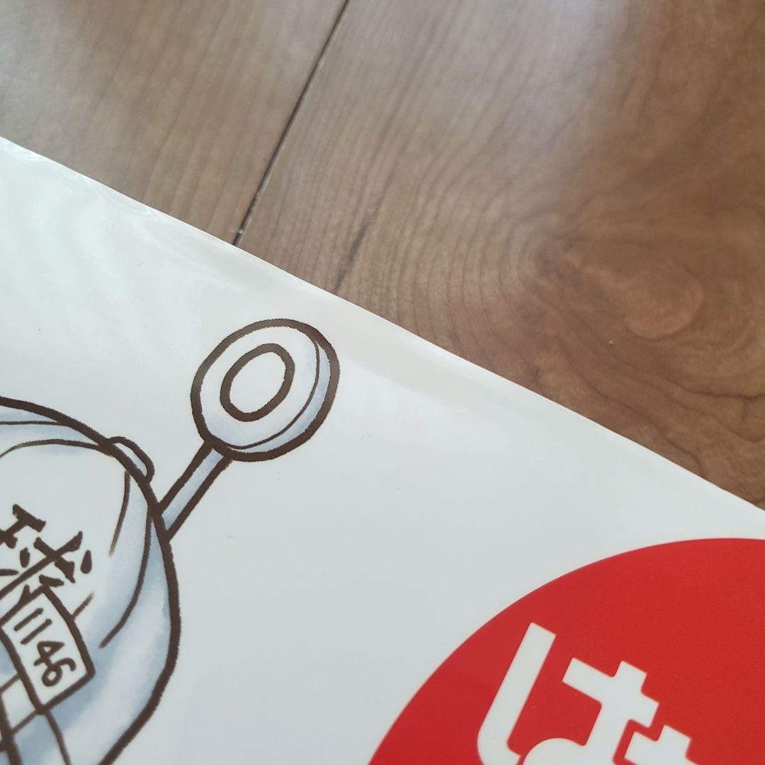 【６冊セット】絵本 はたらく細胞１～６