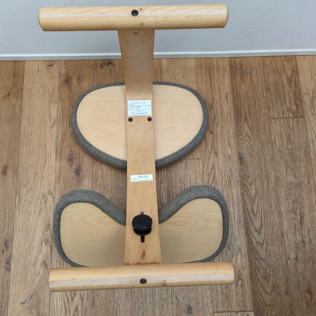 北欧RYBO社製バランスチェアイージー　ブラウン