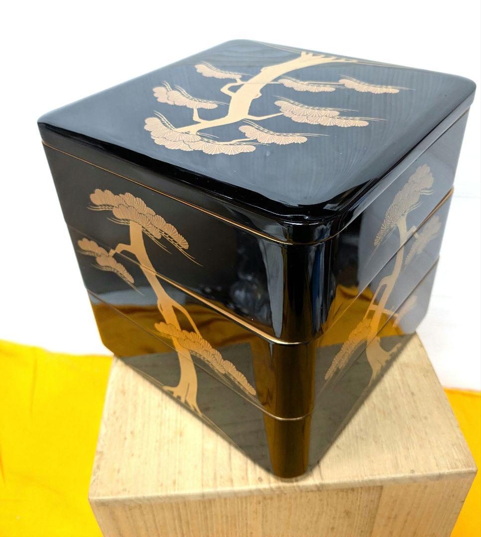高級！輪島漆塗り作家物蒔絵付老松三段重箱 木箱付き