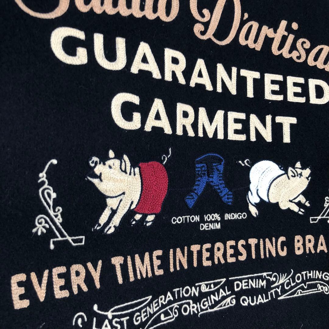 STUDIO D’ARTISAN スタジャン　42 ホースハイド