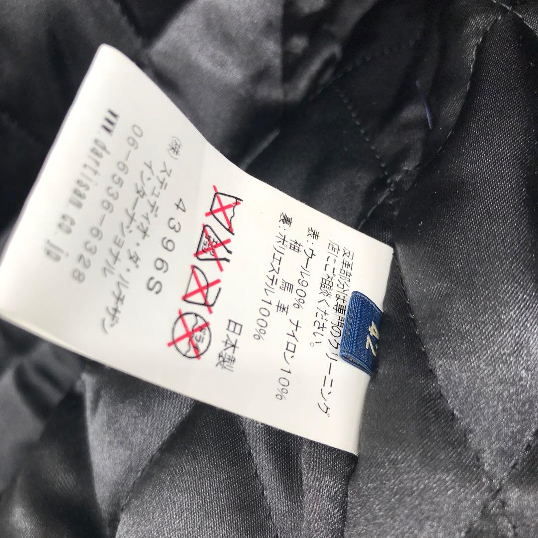 STUDIO D’ARTISAN スタジャン　42 ホースハイド