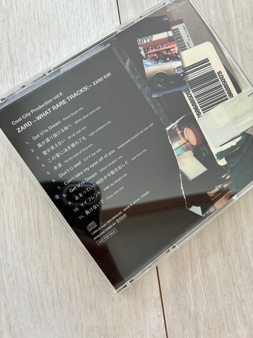 邦楽 ZARD WHAT RARE TRACKS CD