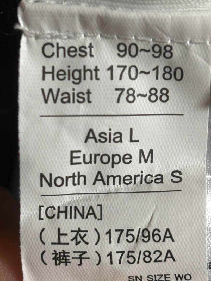 SHIMANO 3Dマリンスーツ 上下セット L