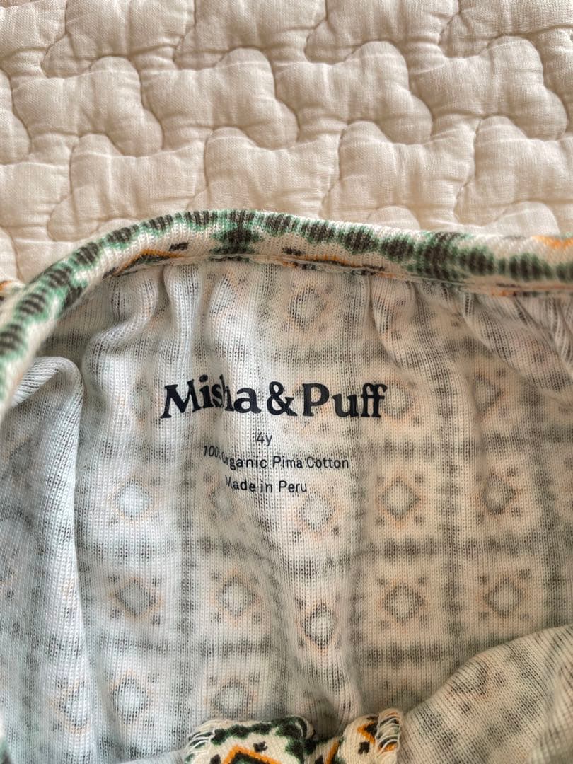 Misha & Puff Mira Top ➕ Lizzie Pant/ 4y