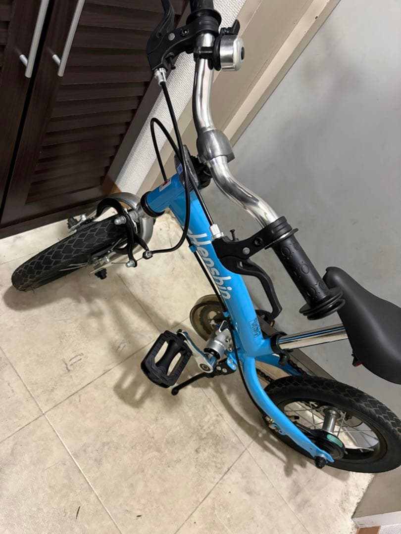 へんしんばいく2 説明必読