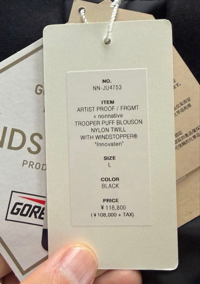 ジャケット・アウター nonnative fragment MA-1 innovaten black