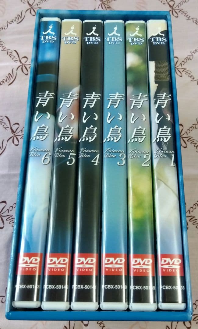 青い鳥 BOXセット〈6枚組〉