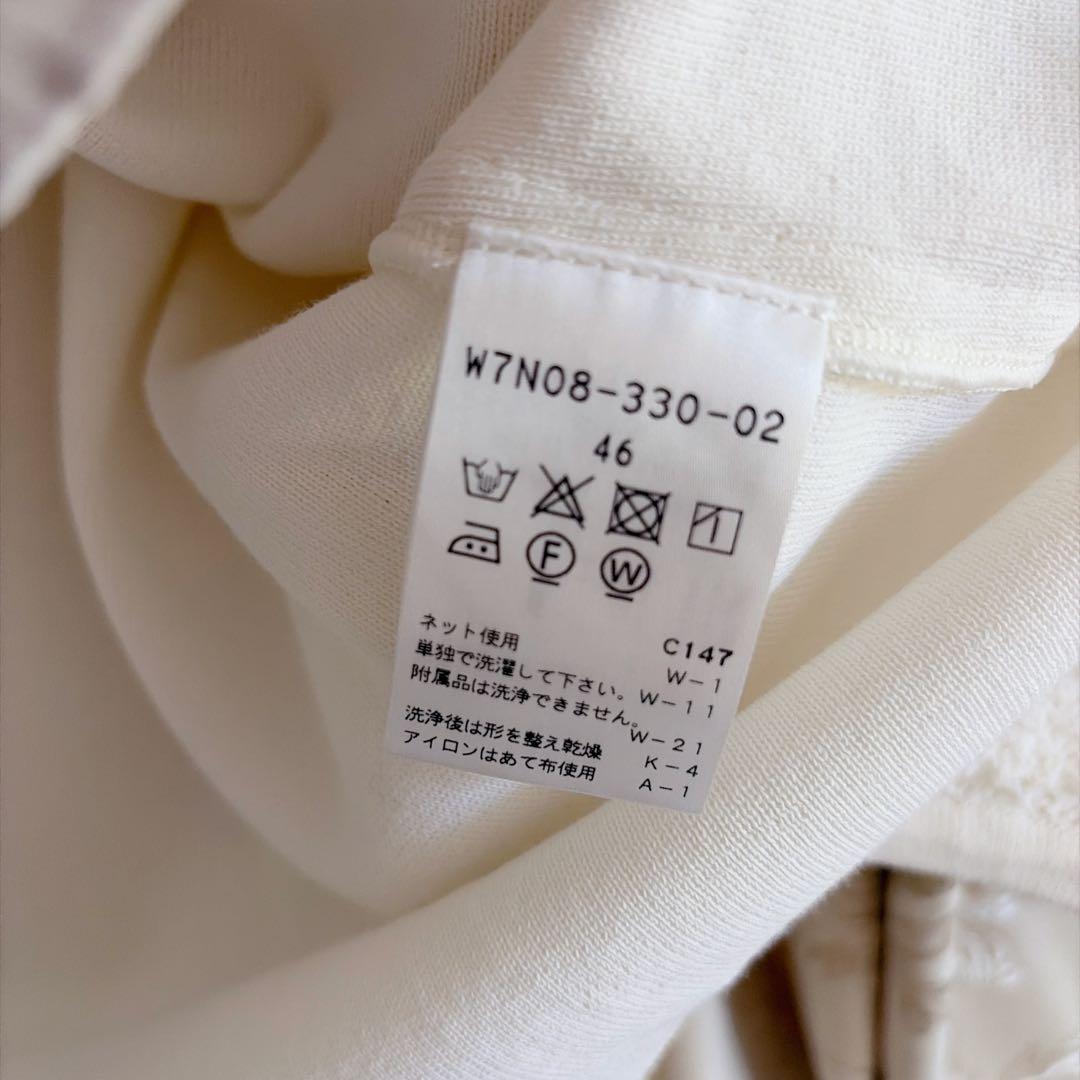 美品 大きいサイズ トゥービーシック フリル ニット チュニック