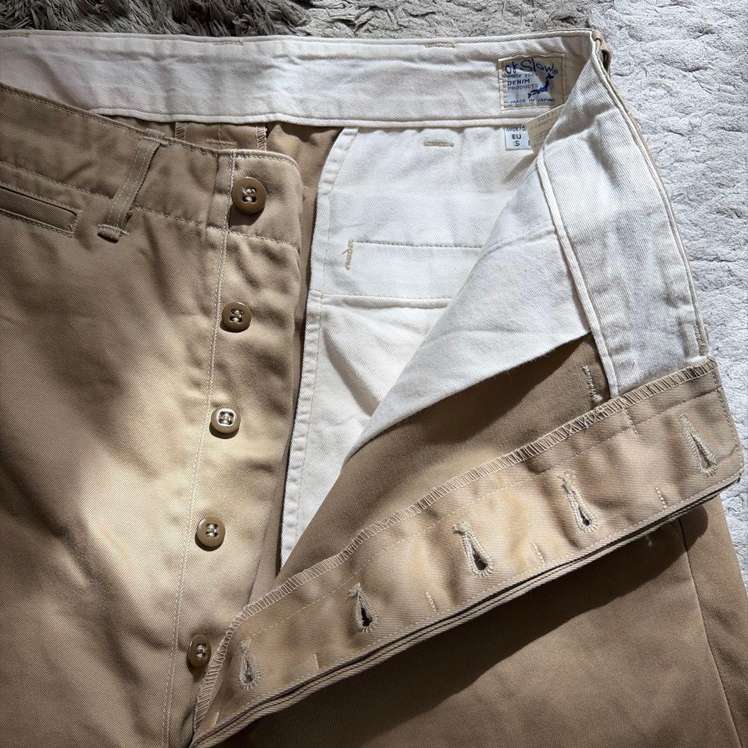 orSlow オアスロウ VINTAGE FIT ARMY TROUSER