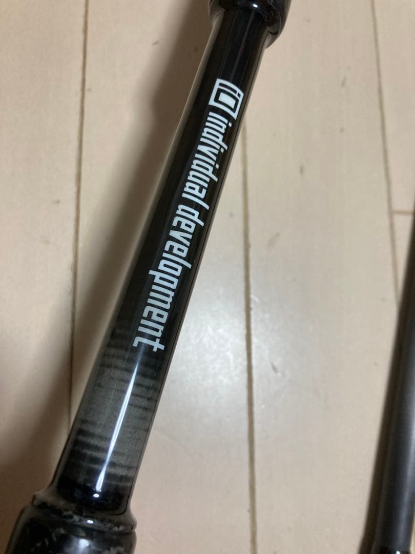 スタジオコンポジット フォーザビースト 7815 超ジャイアントベイト ￼怪魚