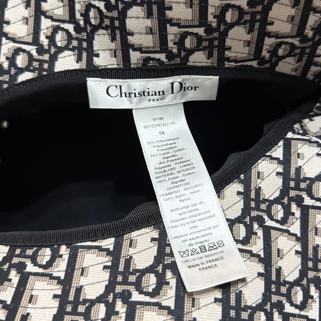 クリスチャンディオール　ボブハット　Teddy-D dior チュール