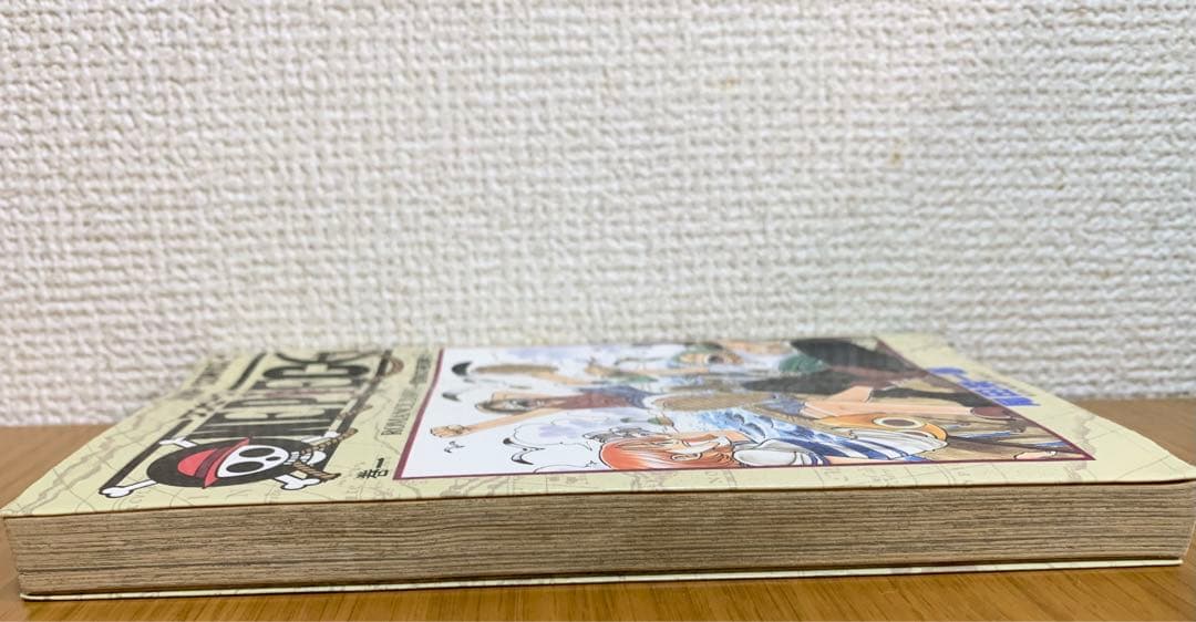 【初版】ONE PIECE 巻一 ワンピース