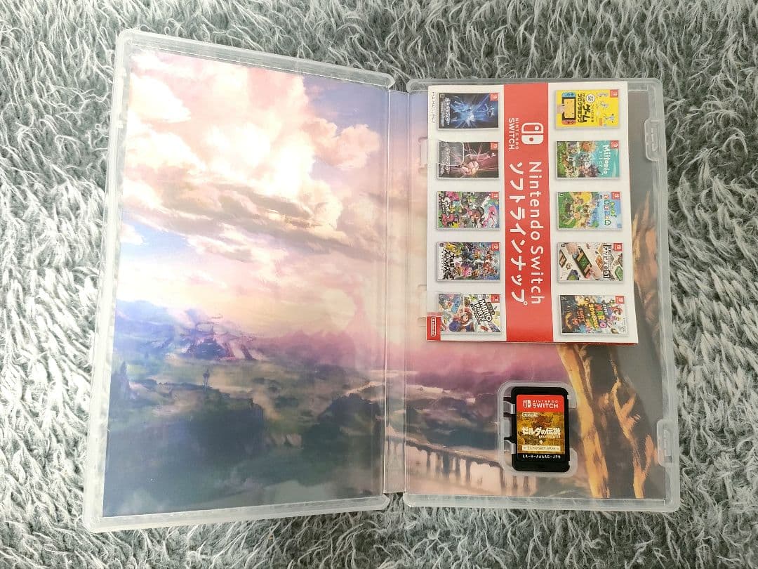 ゼルダの伝説 ブレス オブ ザ ワイルド+エキスパンションパス