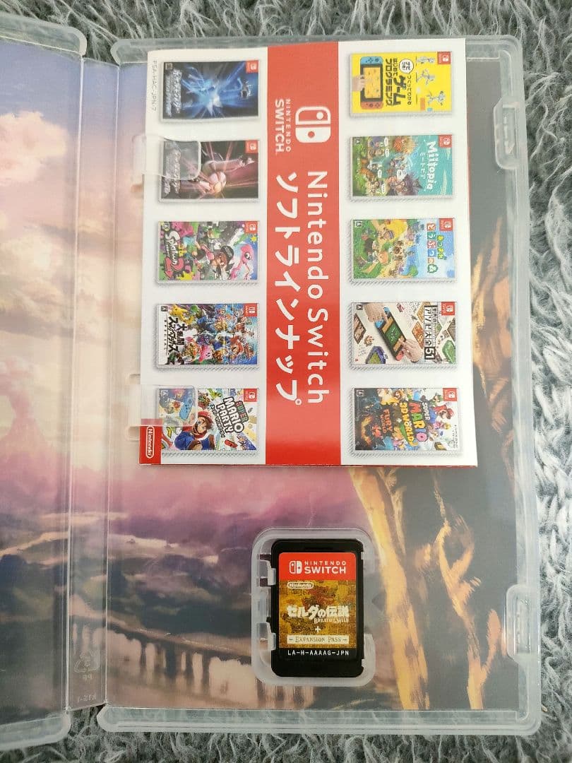 ゼルダの伝説 ブレス オブ ザ ワイルド+エキスパンションパス