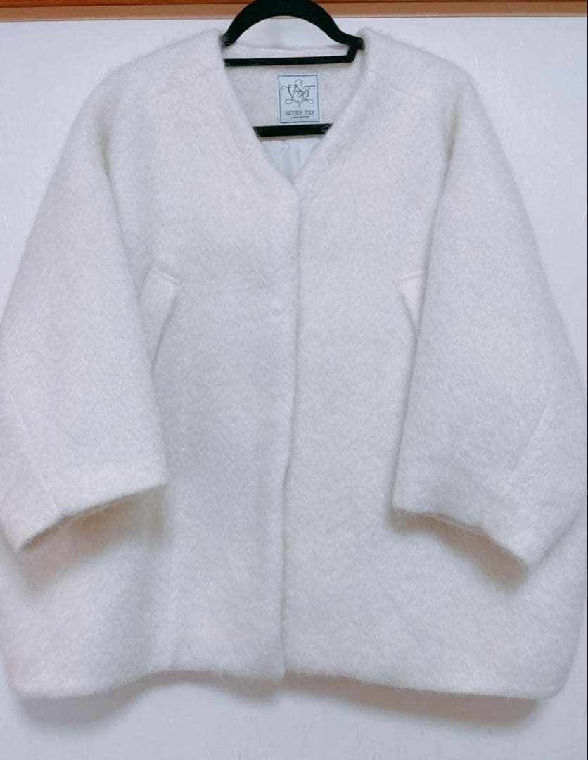 【美品】セブンテンSEVENTEN ミディアムコクーンシャギーコート