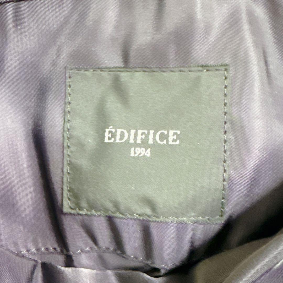 美品✨ EDIFICE エディフィス N2-B ミニタリー ジャケット ネイビー