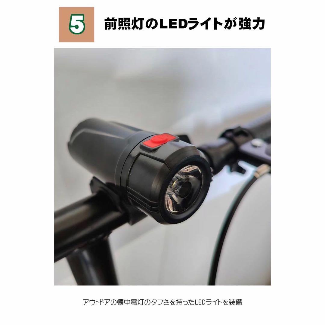 折りたたみ自転車 20インチ シマノ6段変速 カゴ・ライト・鍵・空気入れ付き