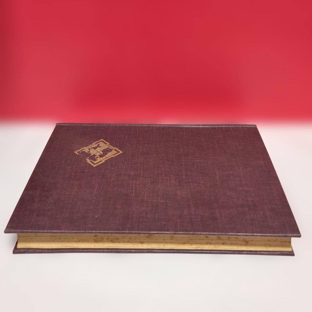 芝蘭遺芳　芝川家が戦前に刊行した貴重な文献