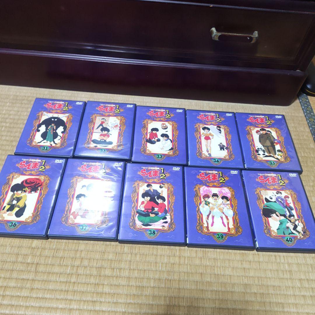 らんま1/2DVD TVシリーズ完全収録版 全40巻
