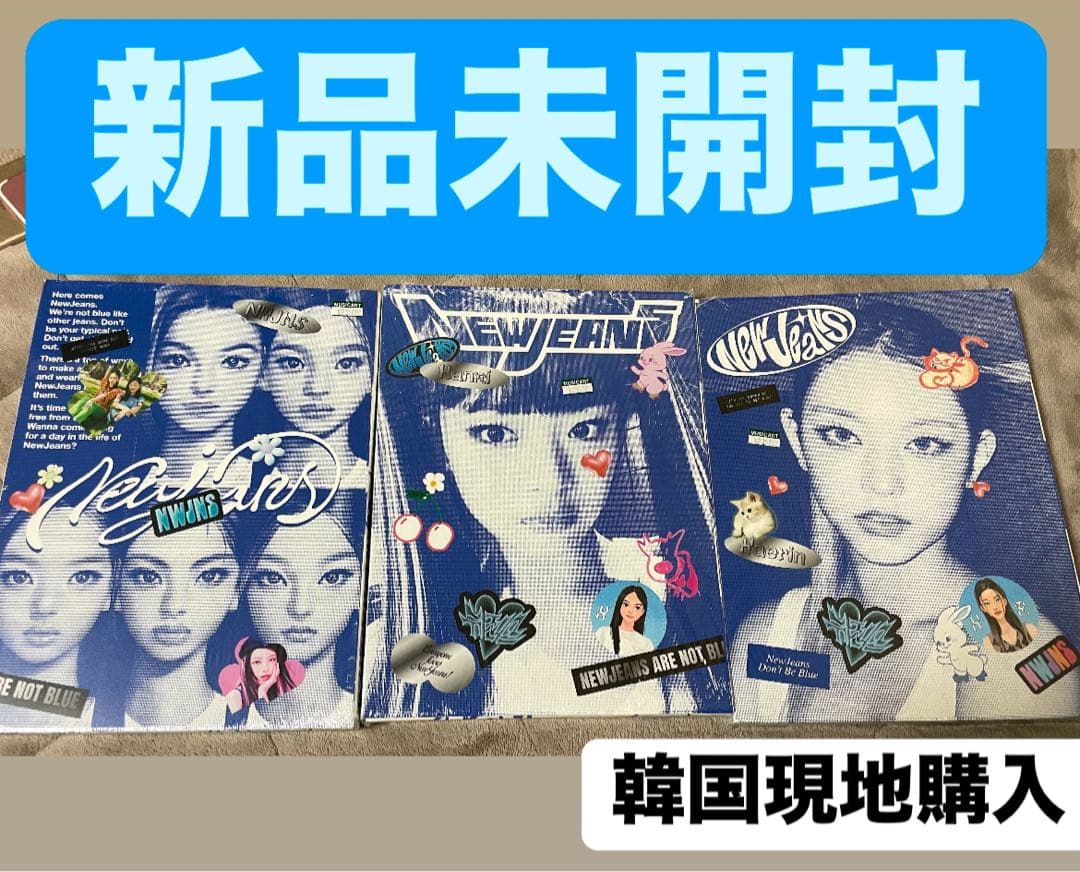 NewJeans bluebook ブルーブック ニュージーンズ　ハニ　ヘリン