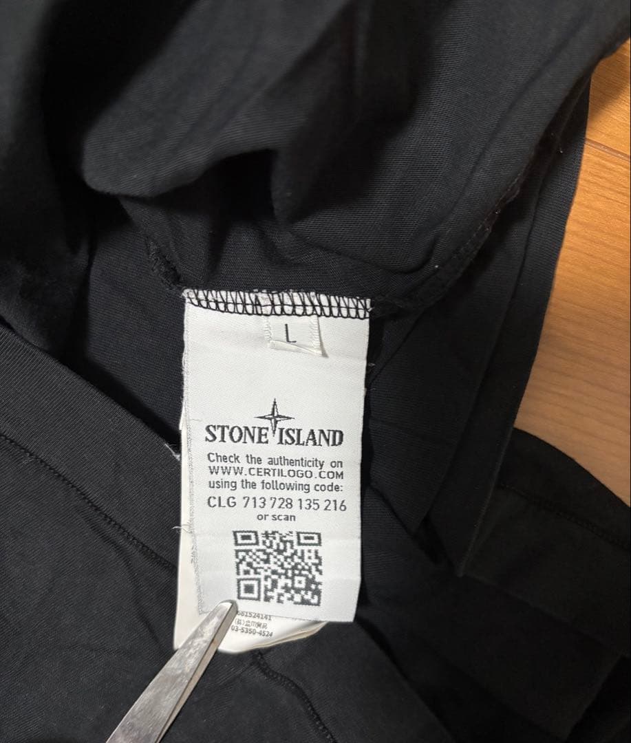 STONE  ストーンアイランド Tシャツ 半袖 ロゴ ワッペン