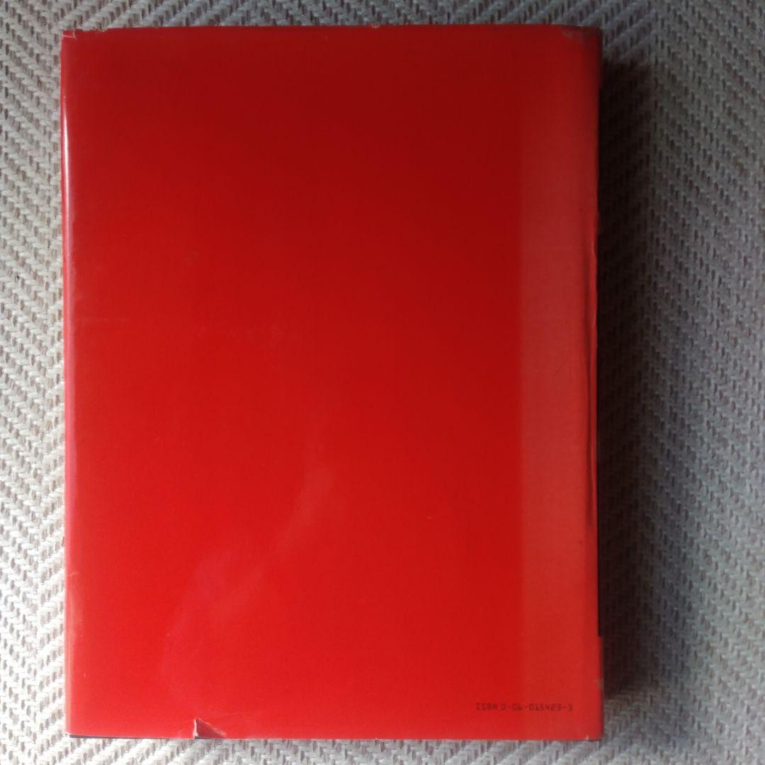 CHARLIE CHAPLIN（チャーリー・チャップリン）