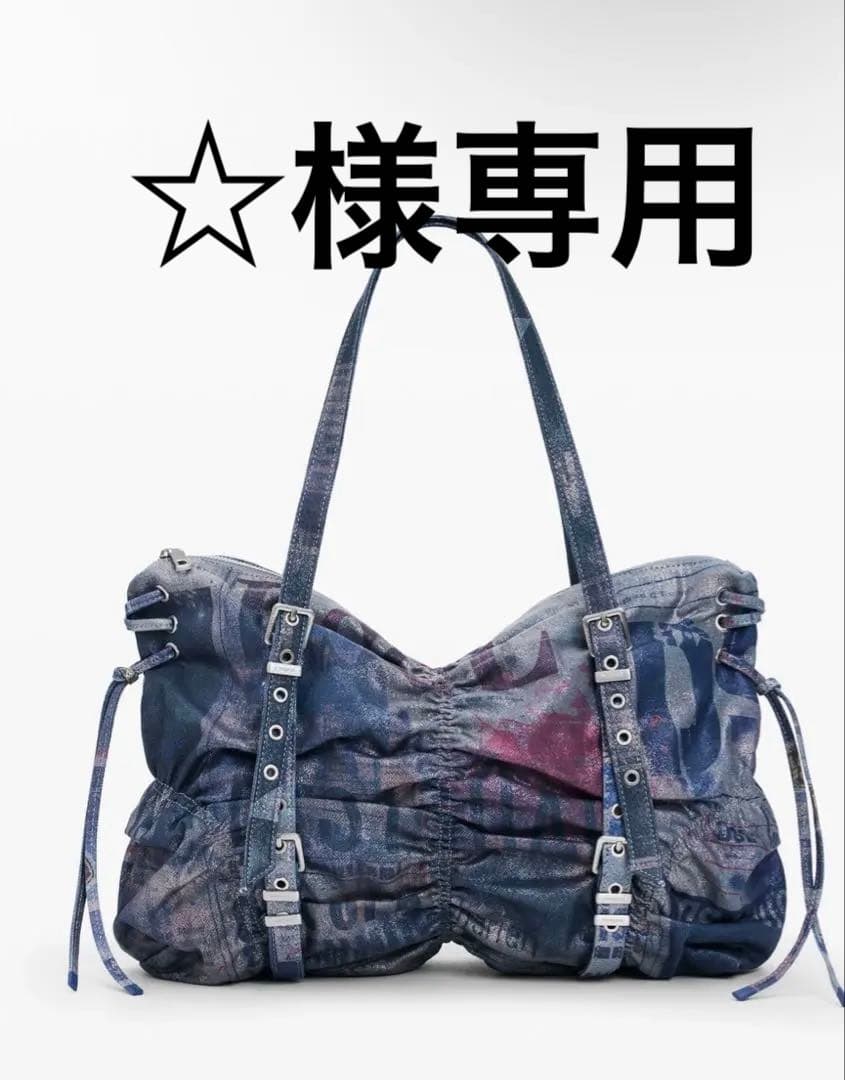 ショルダーバッグ　ギャザーバッグ