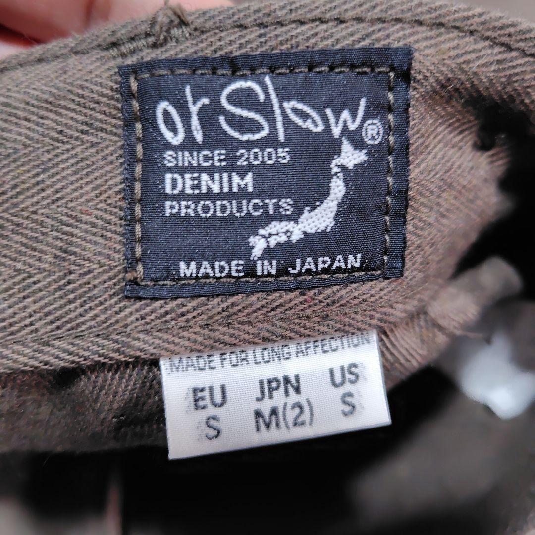 オアスロウ　ファティーグパンツ　M