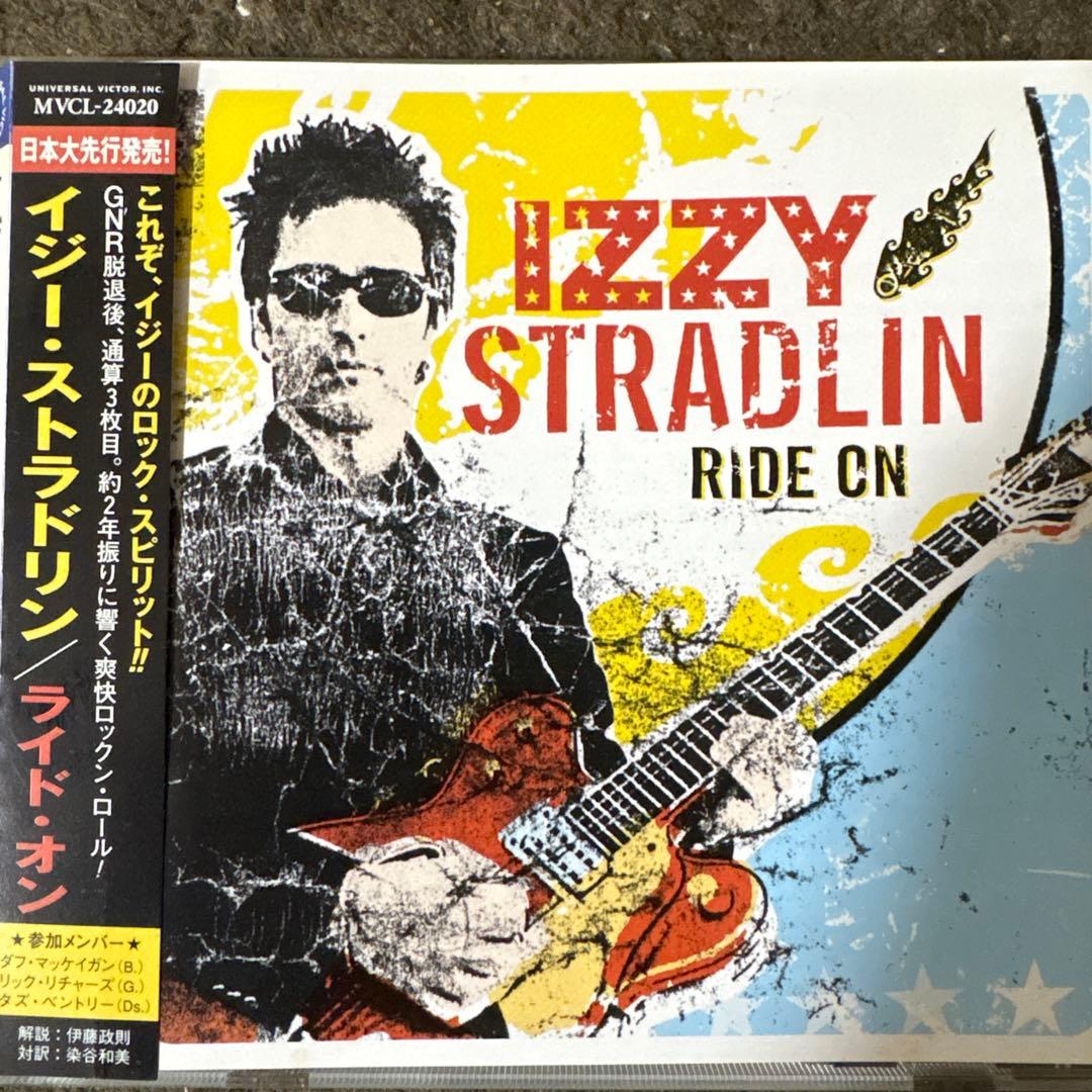 【3枚1100円】IZZY STRADLIN - ライド・オン