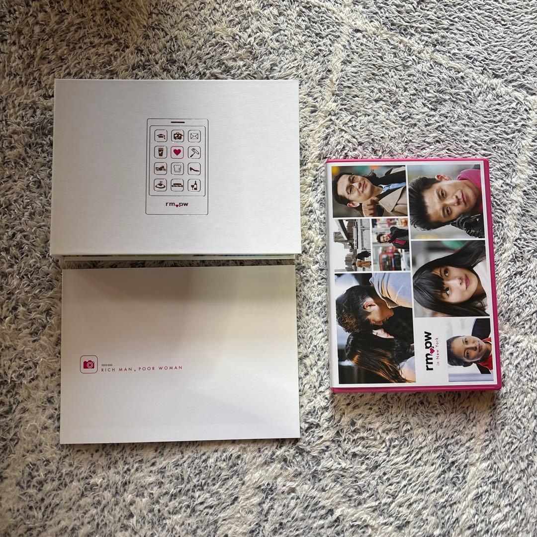リッチマンプアウーマン DVD box & NY セット