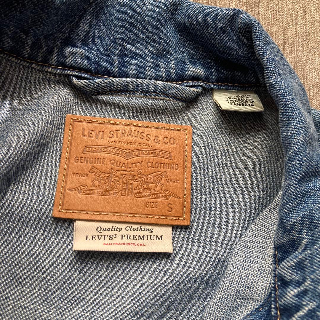 JOURNAL STANDARD relume リーバイスXL デニムジャケット