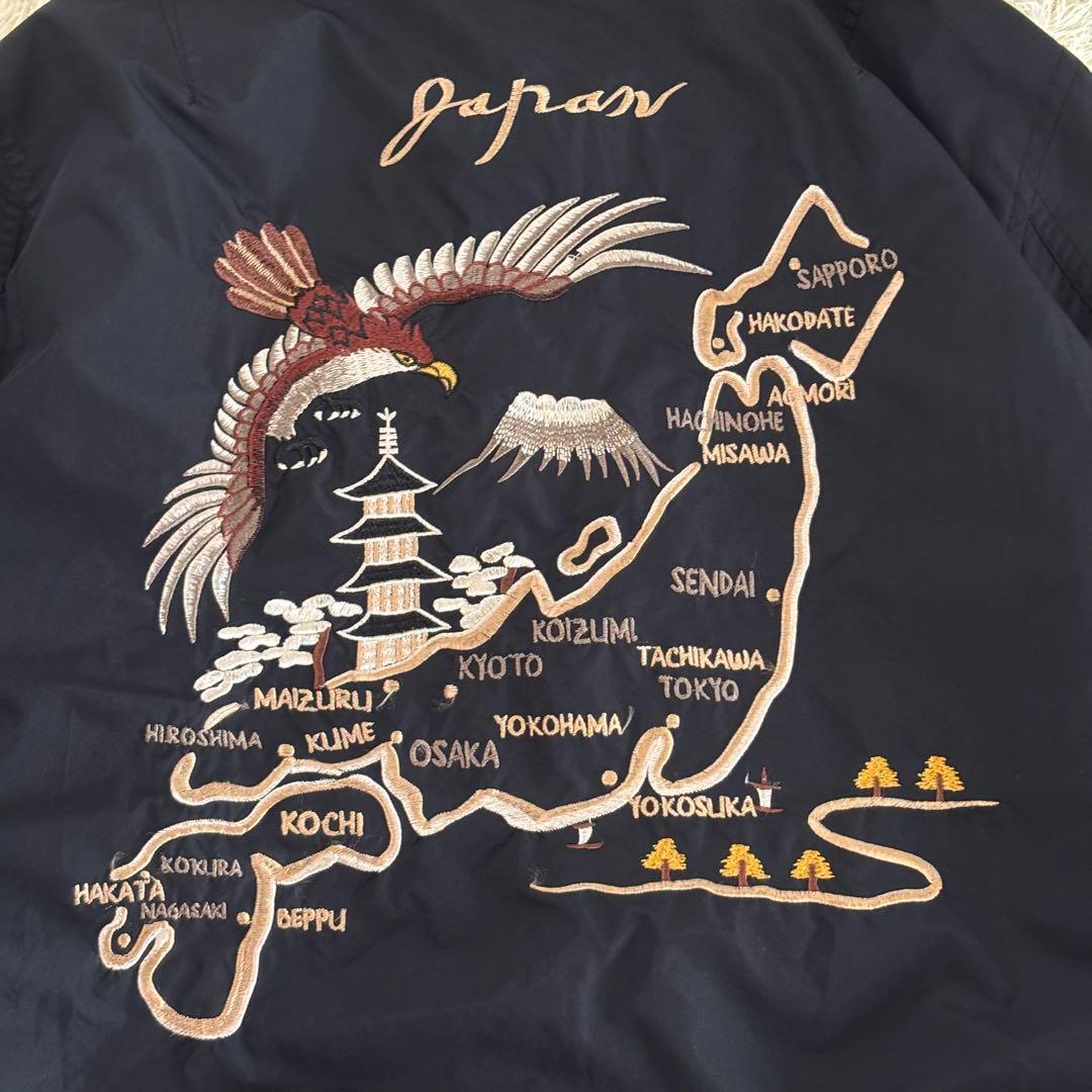 ALPHA INDUSTRIES スーベニアジャケット MA-1 刺繍 龍 虎