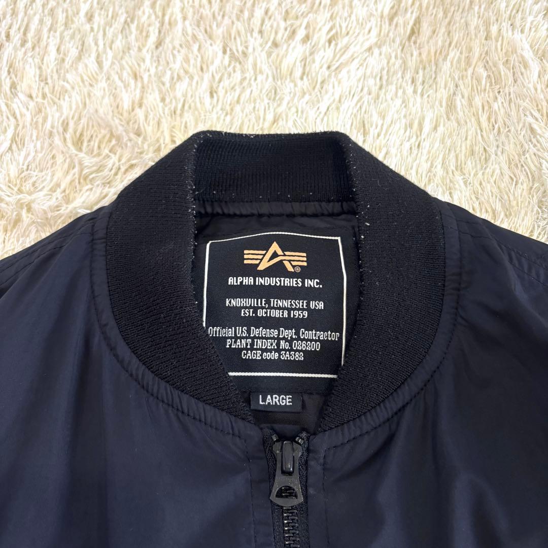 ALPHA INDUSTRIES スーベニアジャケット MA-1 刺繍 龍 虎