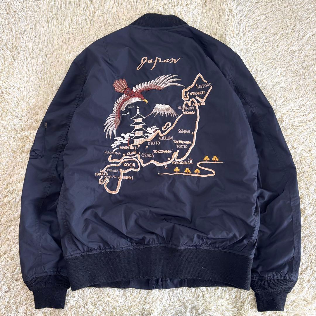 ALPHA INDUSTRIES スーベニアジャケット MA-1 刺繍 龍 虎