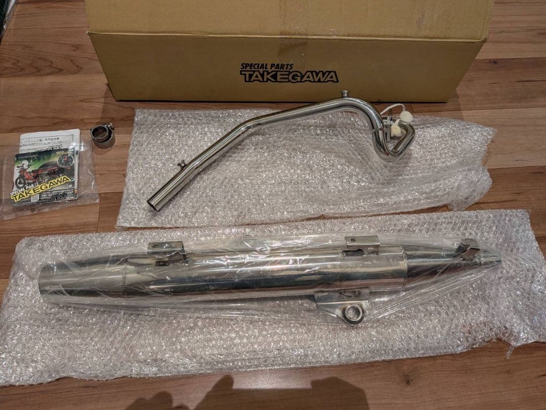 SPタケガワ スポーツマフラー ノーマルルック ホンダ CT125ハンターカブ