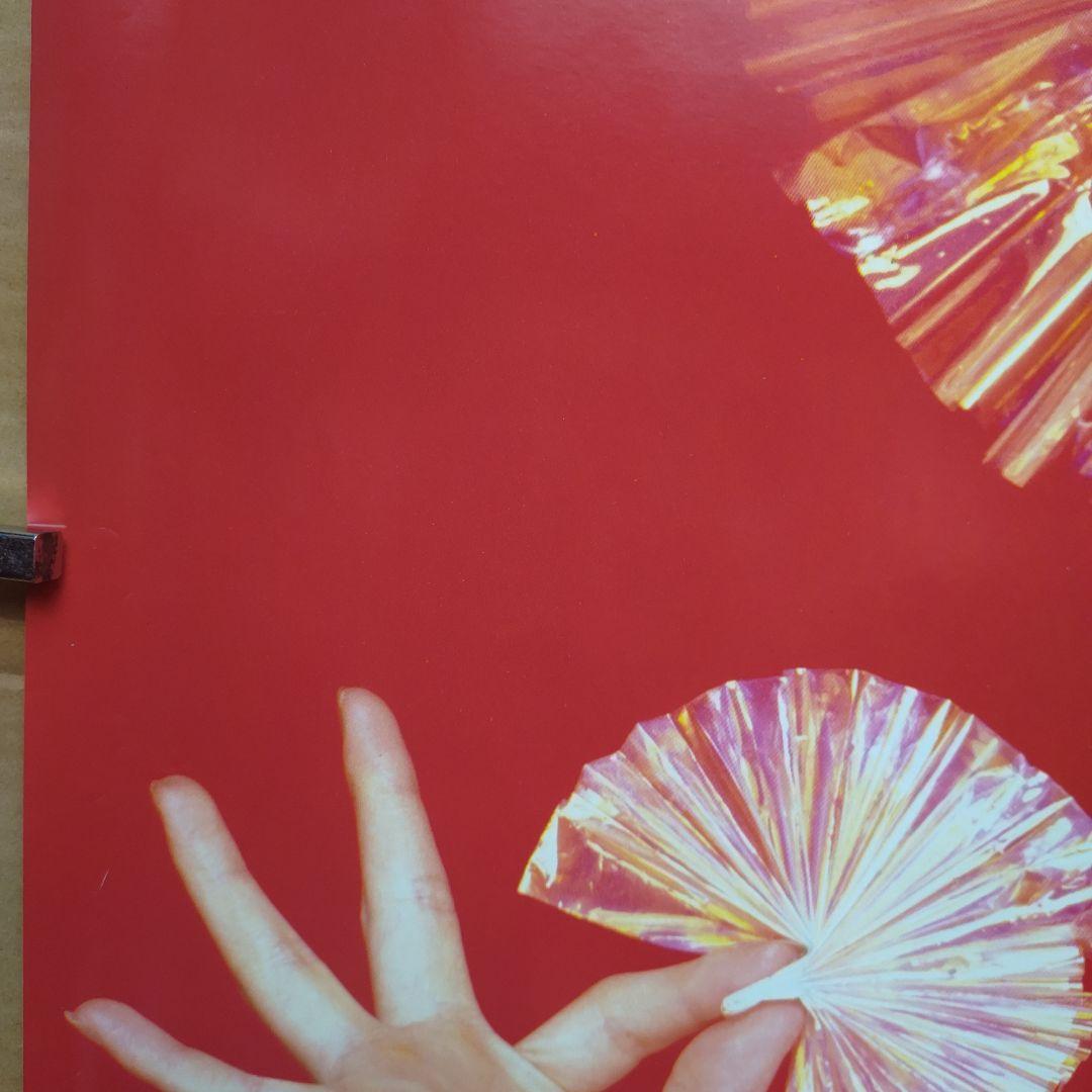 中森明菜／禁区 新品 特典ポスター 80年代当時物 レア シングル