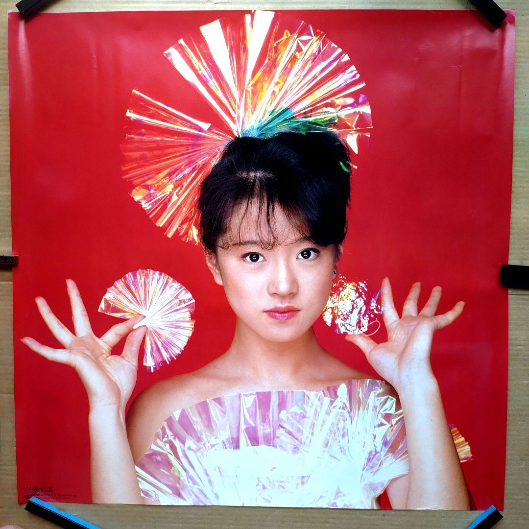 中森明菜／禁区 新品 特典ポスター 80年代当時物 レア シングル