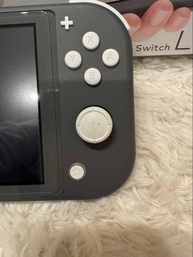 ニンテンドースイッチライト　あつまれどうぶつの森セット