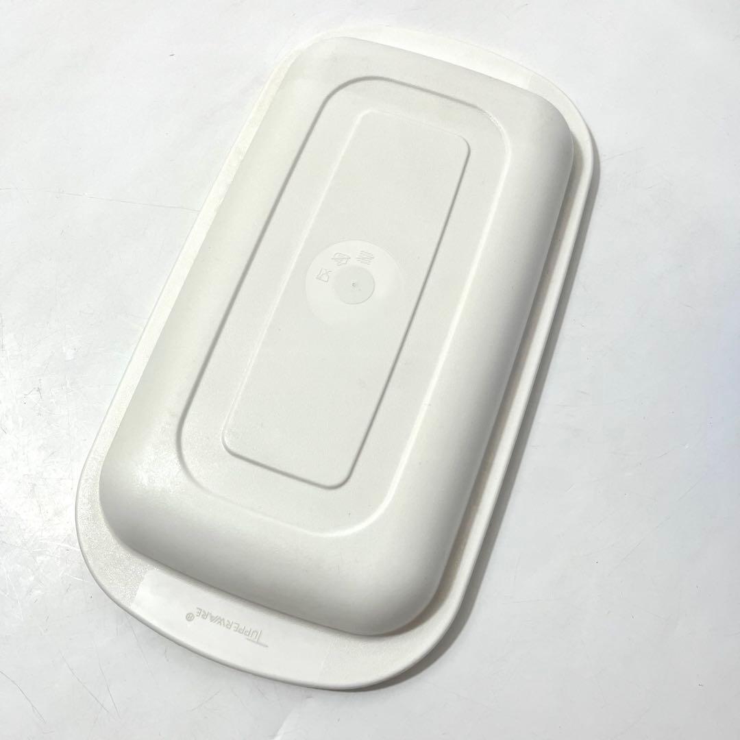 (て30)Vintage Tupperware Ultra 21