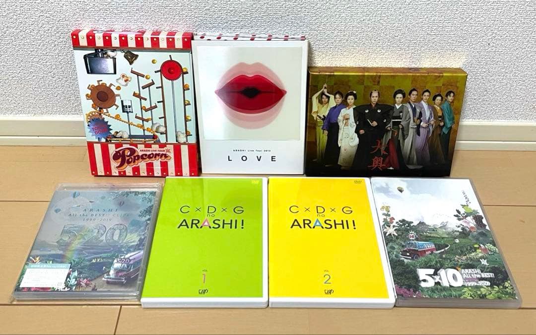 嵐 DVD Blu-ray １９点 セット まとめ売り