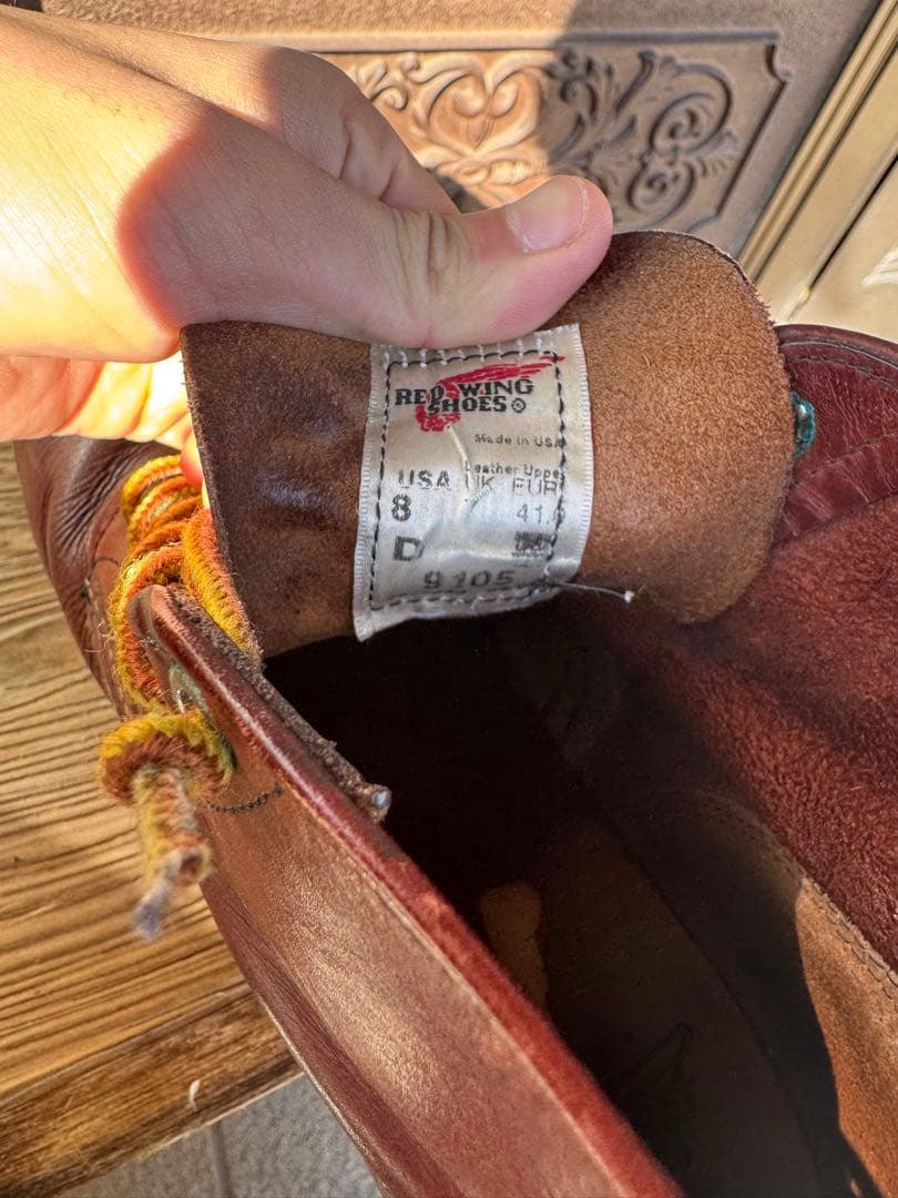 レッドウィング　こんにちは