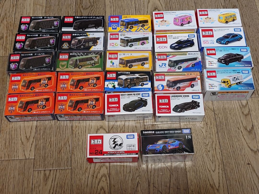 売り切り！ トミカ　特注バス　イベント　非売品　26台セット
