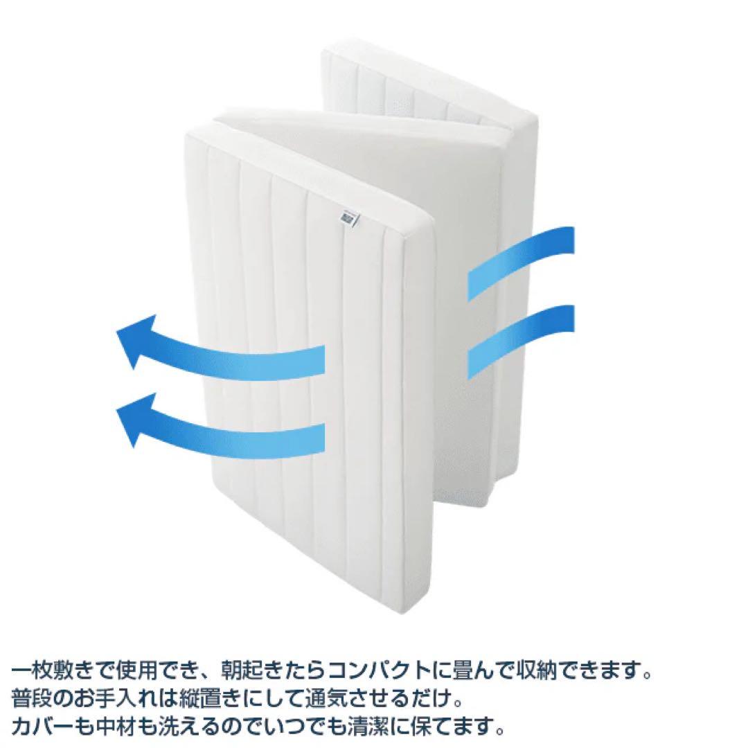 エアウィーヴ　スマートZ01　シングル　新品未使用品