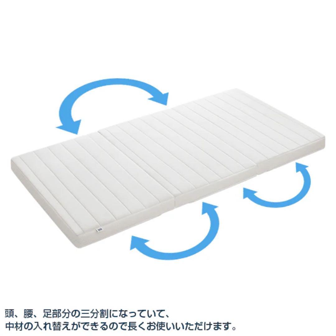 エアウィーヴ　スマートZ01　シングル　新品未使用品