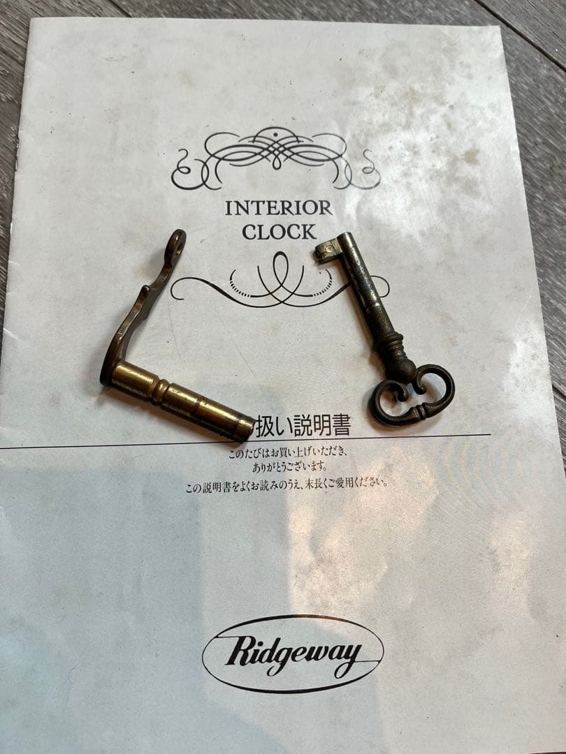 リッジウェイ　ホールクロック　大きなのっぽの古時計