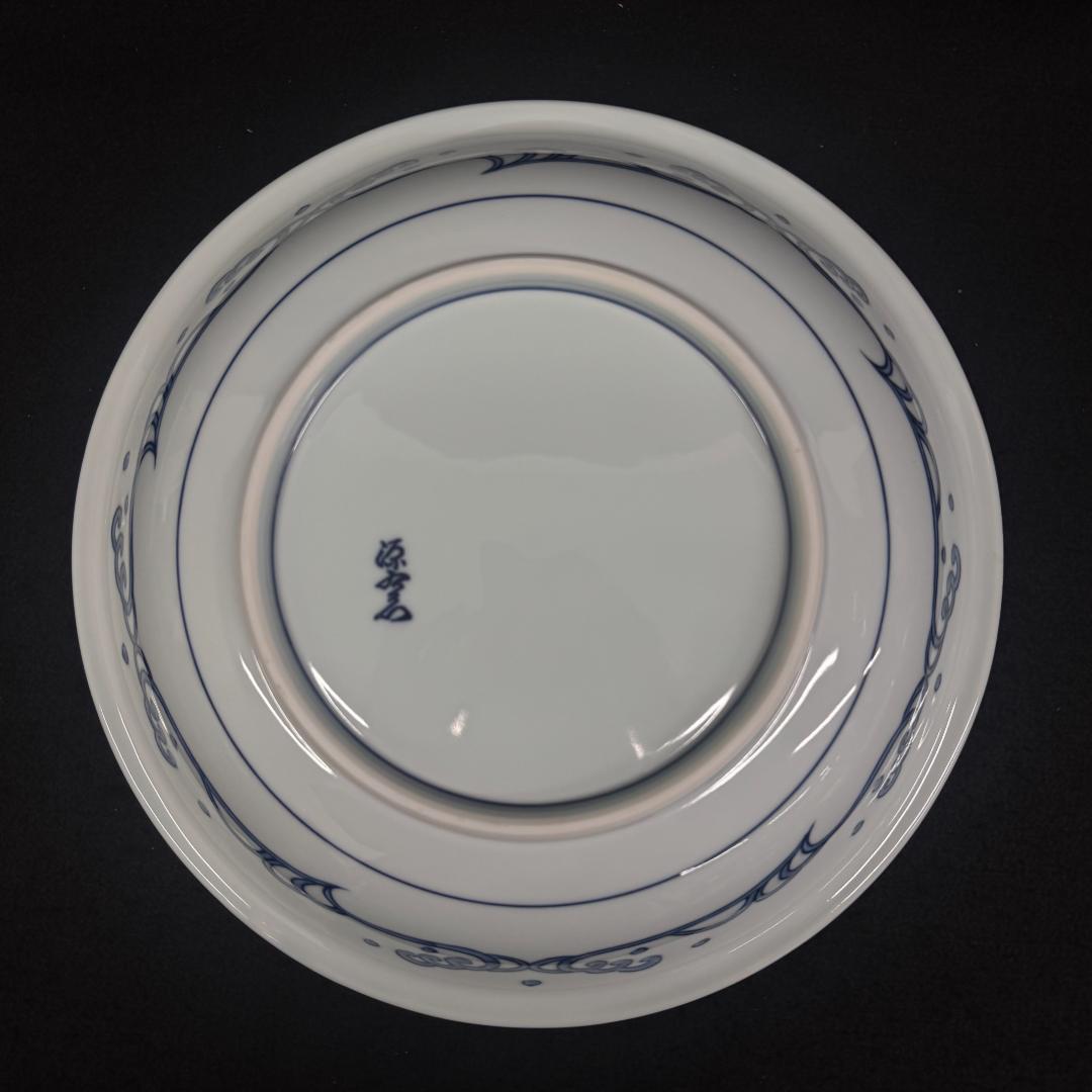 源右衛門作　銘窯 染付蟹絵　深皿