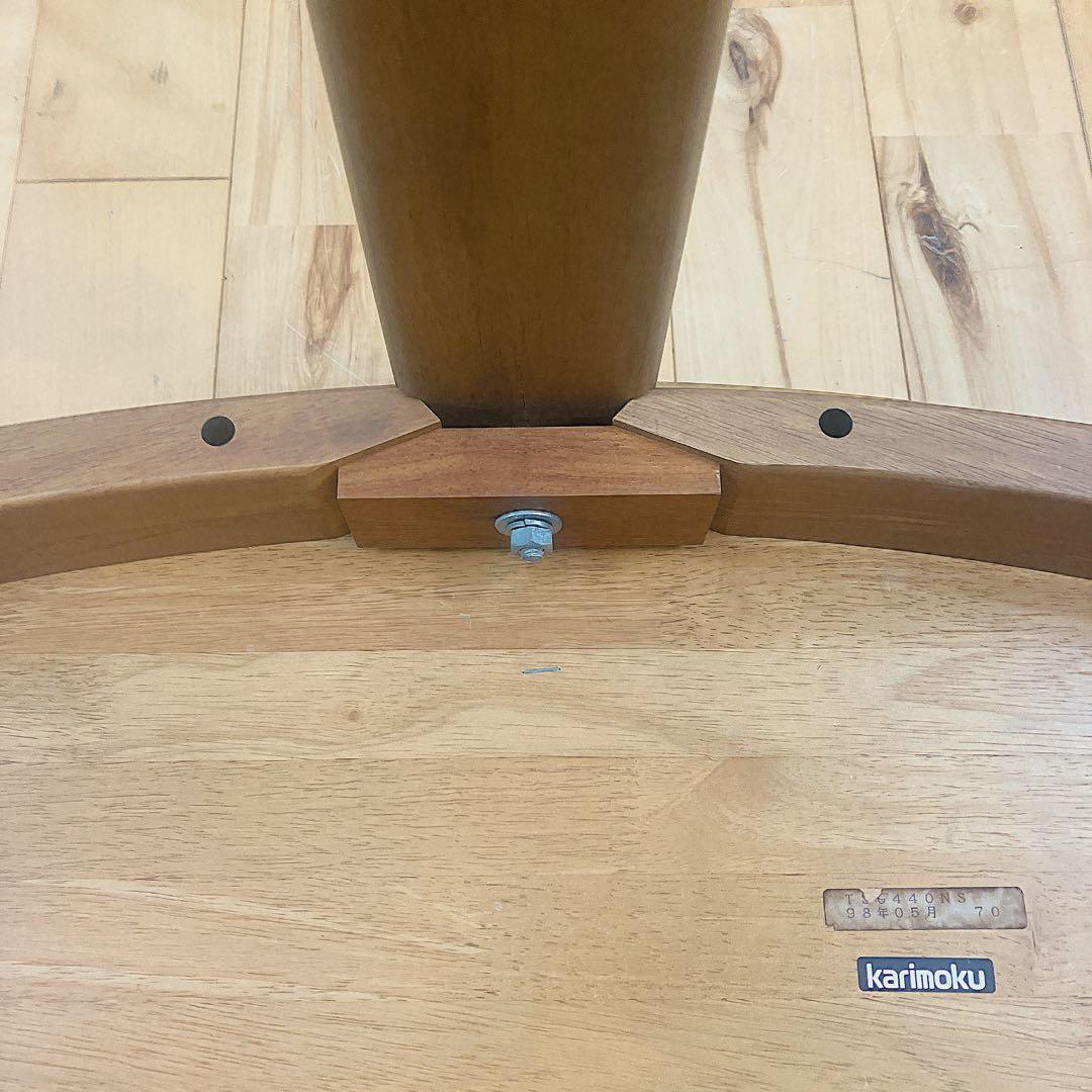 karimoku カリモク　変形　テーブル　半円　ローテーブル　3本脚