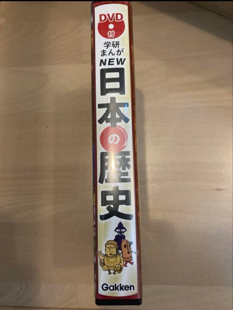 【DVD】日本の歴史 学研 GAKKENまんが　※本は付属しません
