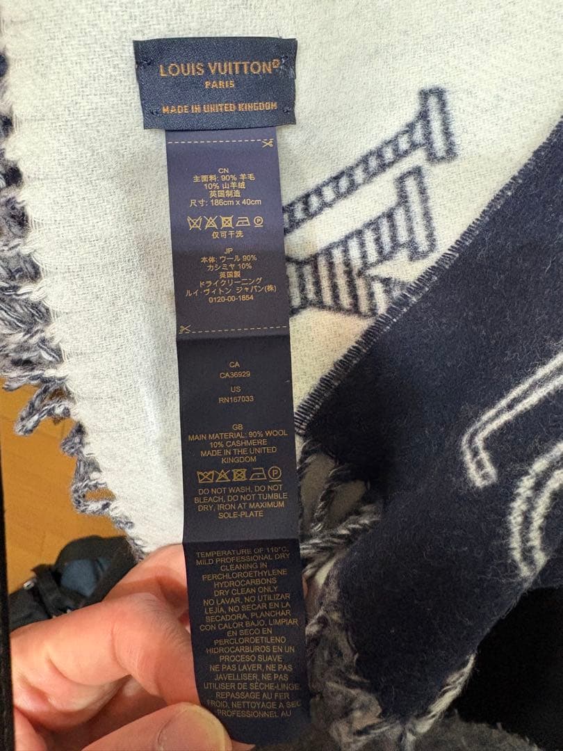 ルイヴィトン マフラー カシミヤ混 エシャルプ モノグラム 紺