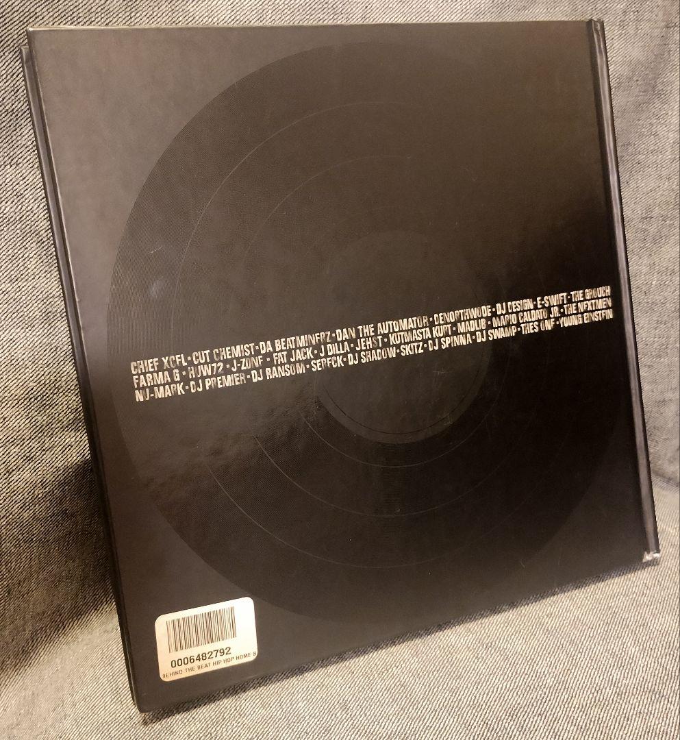 特典CD付き BEHIND THE BEAT